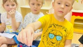 Формирование у детей основ финансовой грамотности.