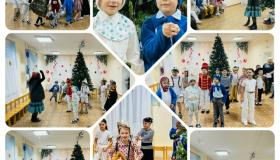 Встречаем Новый 2026 год!